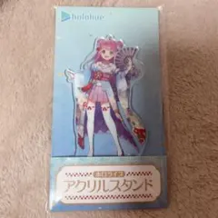 Item thumbnail for item c7e16d25-cd66-4ead-a447-ffeffc0d8e05