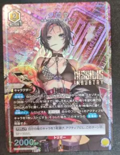 2025年最新】勝利の女神 nikke ユニオンアリーナの人気アイテム - メルカリ