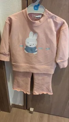ミッフィー パジャマ ルームウェア セットアップ トップス