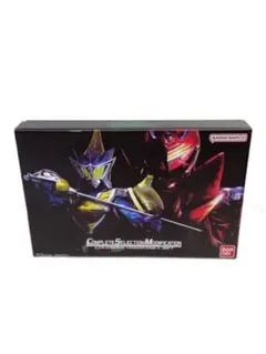 BANDAI COMPLETE SELECTION MODIFICATION