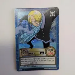 サンジ 雪上の料理人 ワンピース カードダス ハイパーバトル S103