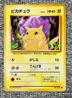 深海鴎様 リクエスト 2点 まとめ商品