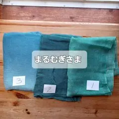 まるむぎ様 リクエスト 2点 まとめ商品