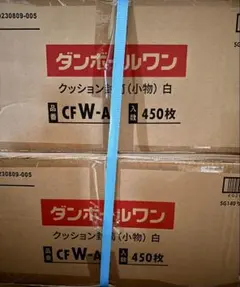 Item thumbnail for item fd2d1a10-9a9d-4137-8770-7c551fd33482