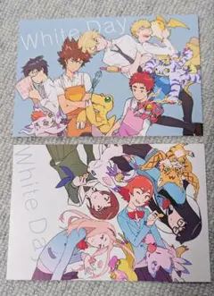 Item thumbnail for item 8c1dd96a-ebb0-4ad7-9a98-0df3135de88f