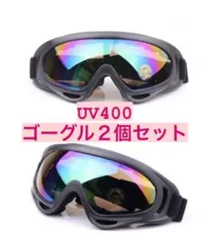 Item thumbnail for item 55cba2e7-61a6-4c3d-88e7-bb0eebb90e93