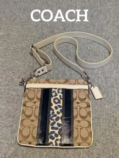 ⭐️COACH⭐️ショルダーバッグ1点⭐️レオパード柄⭐️即購入OK!⭐️