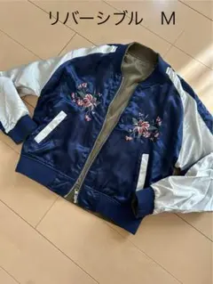 スカジャン メンズ
