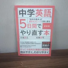 Tamakoke様 リクエスト 2点 まとめ商品