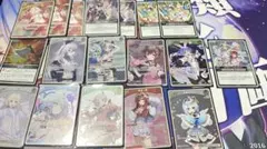 即*き様 ホロカ　プロモ　まとめ売り