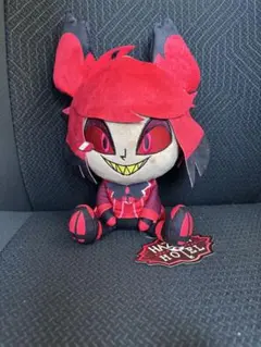 ハズビン ホテルへようこそ ラウンドワン限定　おすわりぬいぐるみ アラスター①