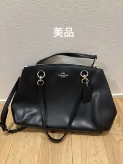 COACH コーチ　ハンドバッグ　ショルダーバッグ　ブラック