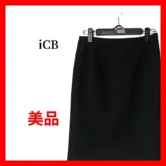 iCB タイトスカート ブラック 膝丈 オフィス 冠婚葬祭 就活 B2130