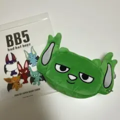 BB5 REI コムドット ゆうた ティッシュケース - メルカリ