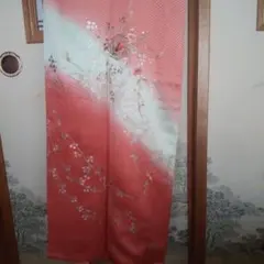 Item thumbnail for item 544fb532-4d7a-4d6c-b3ee-48a09149594b