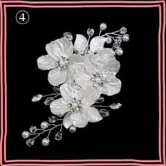 ヘアアクセサリー 髪飾り パール フラワー 披露宴 成人式 卒業式 七五三 初詣