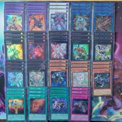 2026年最新】遊戯王 LIMIT OVER COLLECTION -THE HEROES-の人気