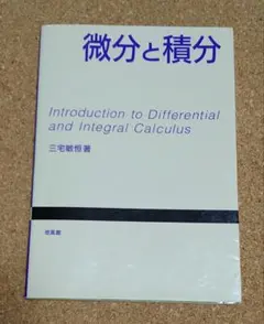 Item thumbnail for item b83477f1-8a28-48b7-bb42-8df9f7192c53