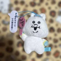 即日発送！非売品！んぽちゃむ！自分ツッコミポップコーン マスコット
