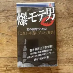 Item thumbnail for item f0c7e6e9-fbbe-45be-8da2-e7762b0b62f0