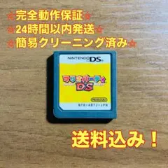 L@プロフ閲覧ありがとうございます様 リクエスト 3点 まとめ商品