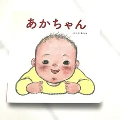 Item thumbnail for item d3d29610-ae61-4157-8dca-0265ce3dcb80