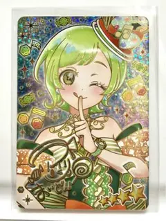 Item thumbnail for item 207f8168-aa23-45fc-8961-d5e14c7fed05