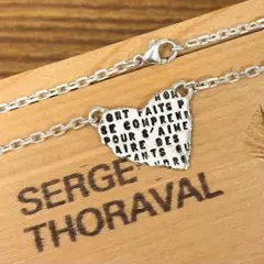 SERGE THORAVAL　愛の詩集　ハート　シルバーネックレスのサムネイル