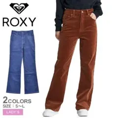 新品未使用タグ付き✨ROXY コーデュロイパンツ　ブラウン　Mサイズ