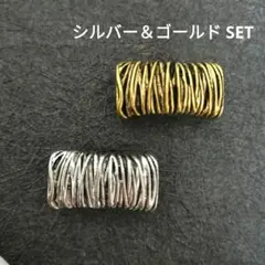 シンプル帯留め2点セット 筒型 アンティークゴールド＆シルバーSET 新品