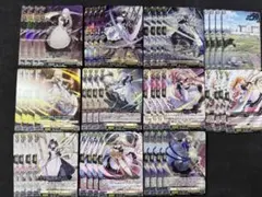 ヴァンガード　赫月ノ使者　Bel-Fiore関連SR4コン