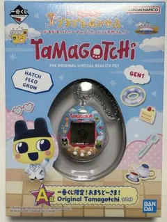 【新品 正規品】たまごっちプチプチおみせっち一番くじ　A賞　たまごっち