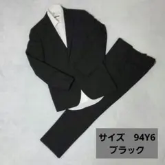 中学・高校生　卒業・入学式　メンズスーツ「Y6」サイズ　ブラック