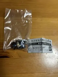 僕らのヒーローアカデミア♡ヒロアカ♡めじるしアクセサリー♡飯田天哉