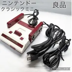 【良品☆】任天堂 クラシックミニ ファミコン 本体 ケーブル 動作確認済み