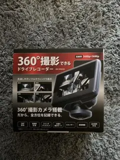 360度撮影 ドライブレコーダー GEOのサムネイル