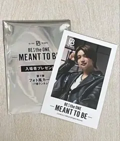 BE:FIRST 映画入場特典 JUNON