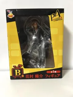 2026年最新】花村 陽介 フィギュアの人気アイテム - メルカリ