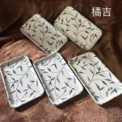 たち吉 橘吉 長角皿 5枚セット 同柄 和食器 焼き物皿 染付【中古】