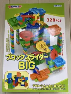 Item thumbnail for item 66037ca1-8acd-4b82-ae32-e55be926d152