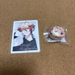 にじさんじ びっくらたまご つむまる vol.1 セラフ・ダズルガーデン