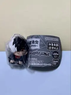 手塚治虫 つまんでつなげてますこっと ブラック・ジャック　ボールチェーンVer