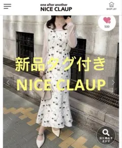 one after another NICE CLAUP 花柄キャミワンピ