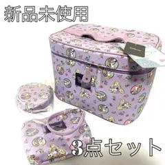 Item thumbnail for item 61f5a404-07ee-4995-a8ca-6afca0fcef42