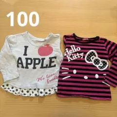 Hello Kitty フリル　水玉模様　長袖カットソー 100cm 2枚セット