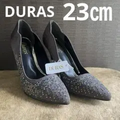 【未使用】DURAS デュラス スエード グレー ストーン 付き ハイヒール