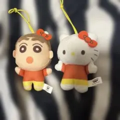 しんちゃん＆ハローキティ ぬいぐるみ