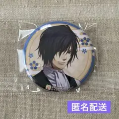 2026年最新】薄桜鬼 斎藤一 缶バッジの人気アイテム - メルカリ