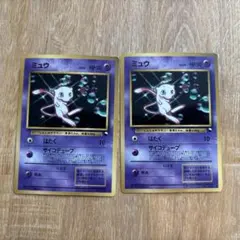 ミュウ_CD ポケモン♪ベストソングコレクション おまけカード PROMO 第