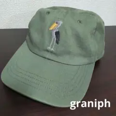 graniph オリーブグリーン キャップ